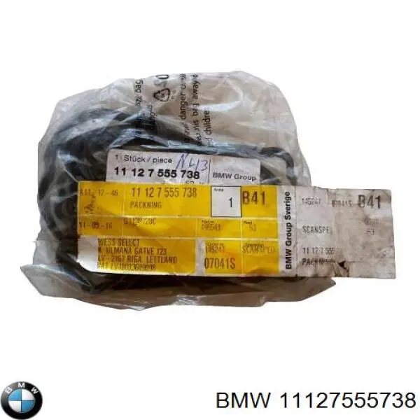Прокладка клапанної кришки двигуна BMW 11127555738 ціна, від 22.10 USD