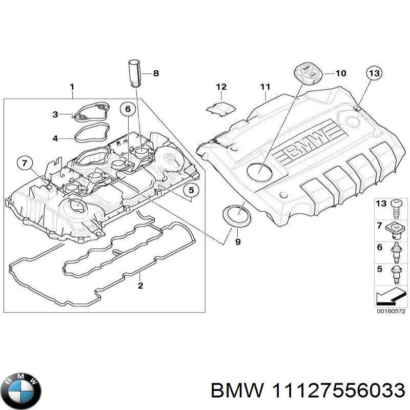 Кришка двигуна декоративна BMW 11127556033 ціна, від 16.24 USD