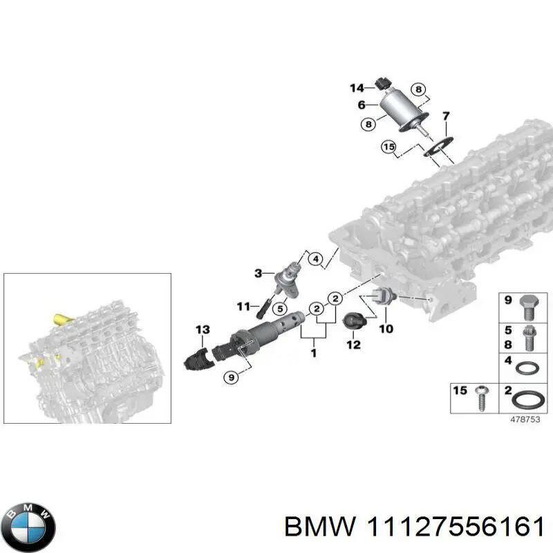 11127556161 BMW 