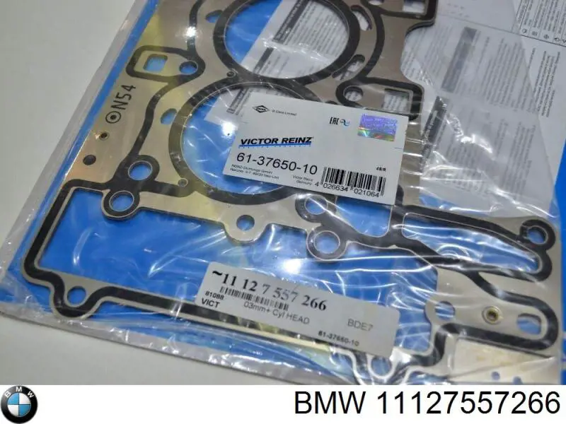 Прокладка ГБЦ BMW 11127557266 ціна, від 98.84 USD