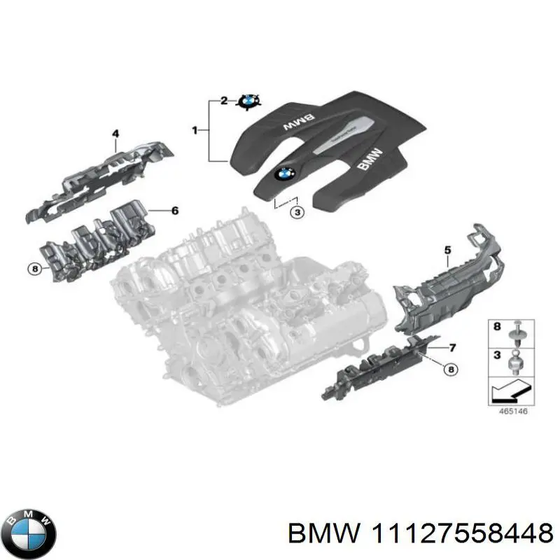 Купити 11127558448 BMW 