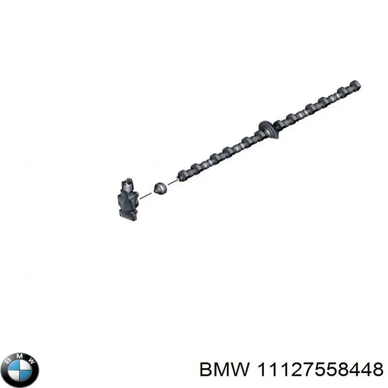  BMW 11127558448 ціна, від 5.08 USD