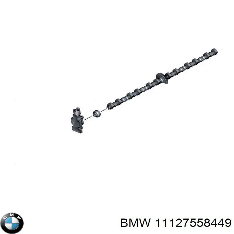 Купити 11127558449 BMW 