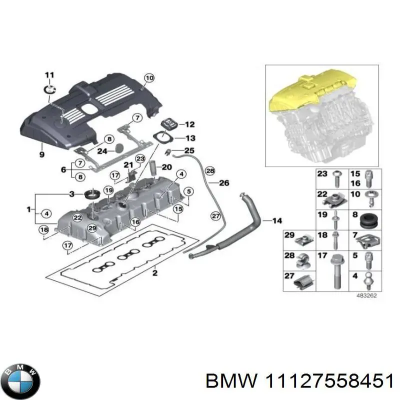 11127558451 BMW 