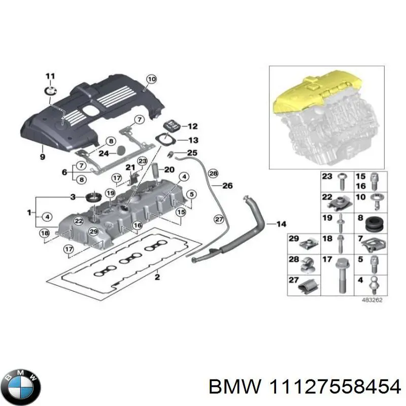 Підшипник маточини задньої 11127558454 BMW