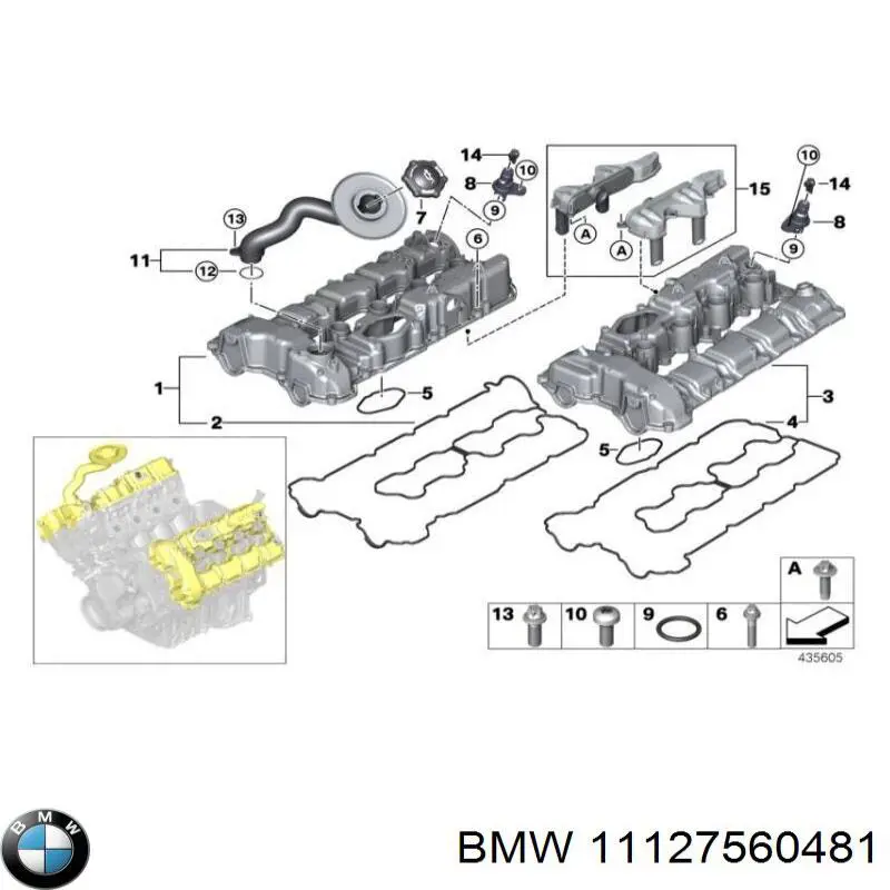 Купити 11127560481 BMW Кришка маслозаливной горловини