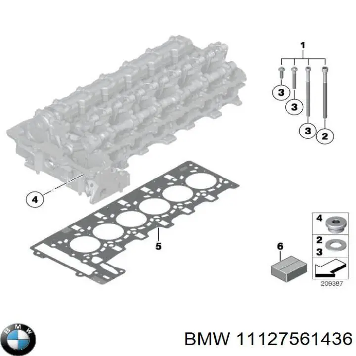 Шайба форсунки верхня BMW 11127561436 ціна, від 3.94 USD
