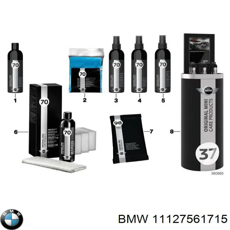 Купити 11127561715 BMW 