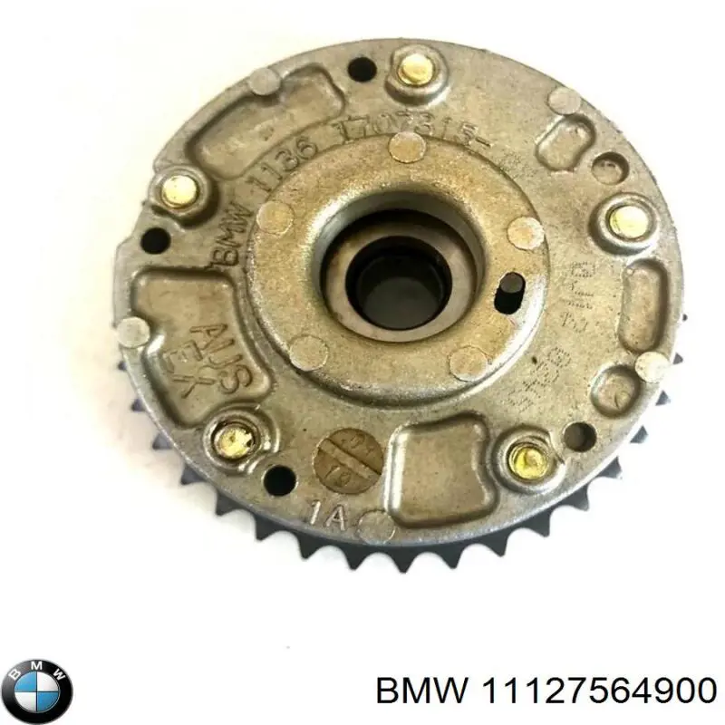 Купити 11127564900 BMW Головка блоку