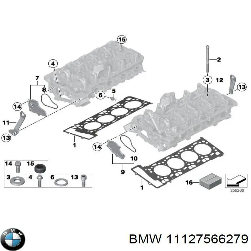 11127566279 BMW Пробка розширювального бачка