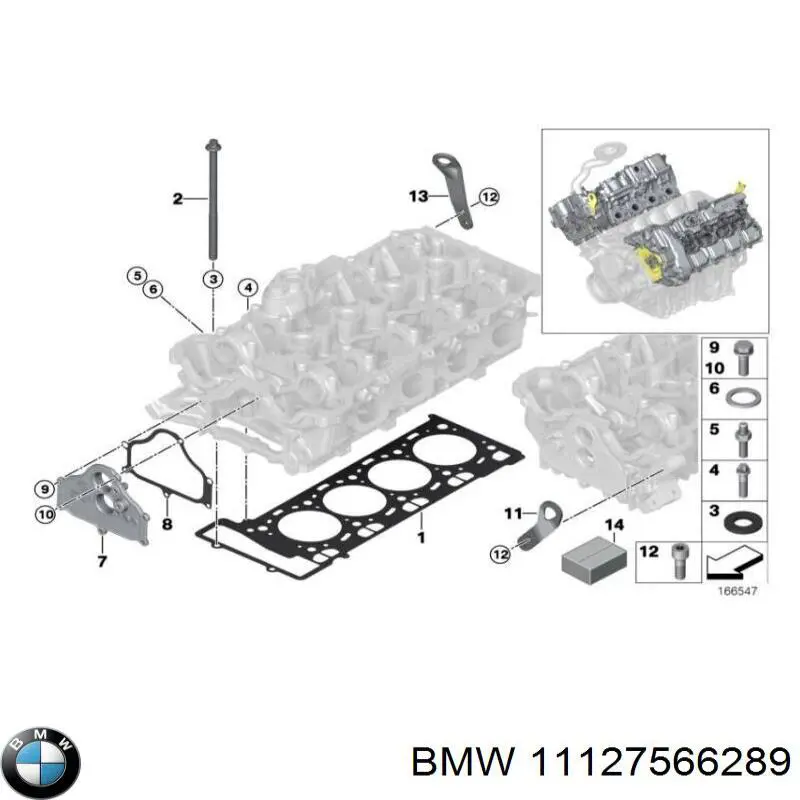 Прокладка клапанної кришки, ліва BMW 11127566289 ціна, від 27.19 USD