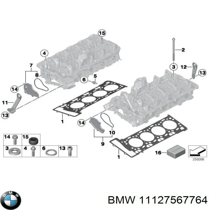 11127567764 BMW прокладка головки блока циліндрів (гбц)