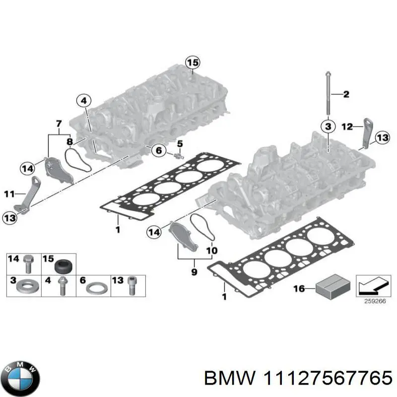 11127567765 BMW прокладка головки блока циліндрів (гбц)