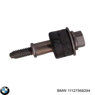 Прокладка адаптера маслянного фільтра BMW 11127568294 ціна, від 12.96 USD