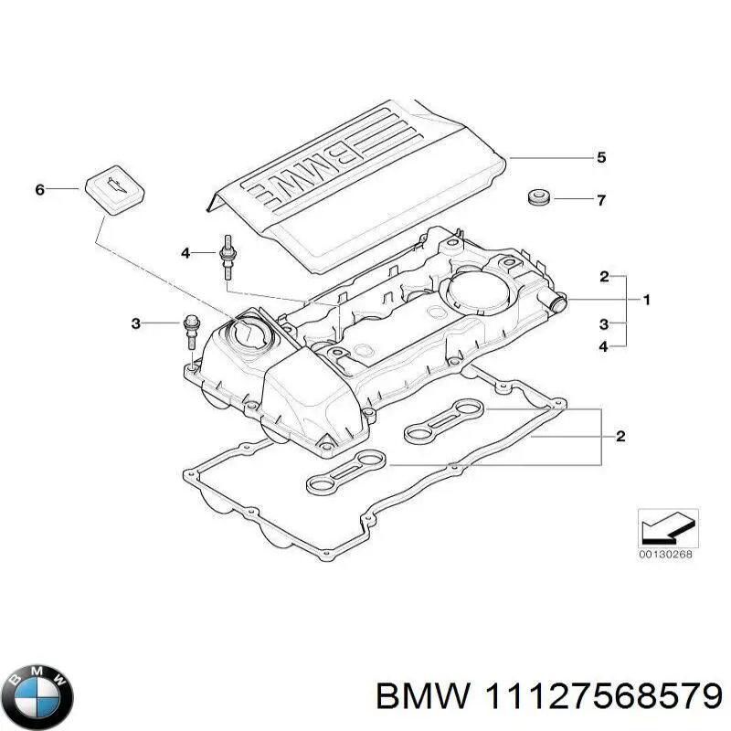 11127526665 BMW кришка клапанна