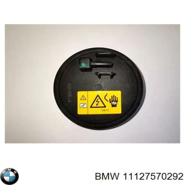 Кришка клапанна BMW 11127570292 ціна, від 150.00 USD