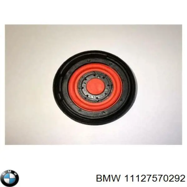 Купити 11127570292 BMW Клапанна кришка