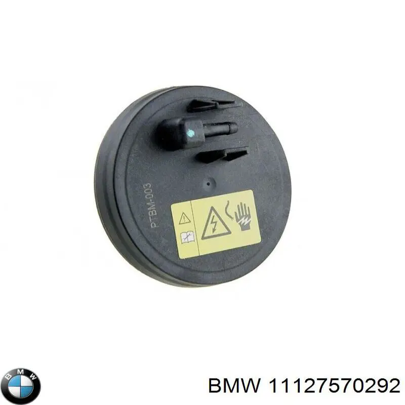 Купити 11127570292 BMW Клапанна кришка