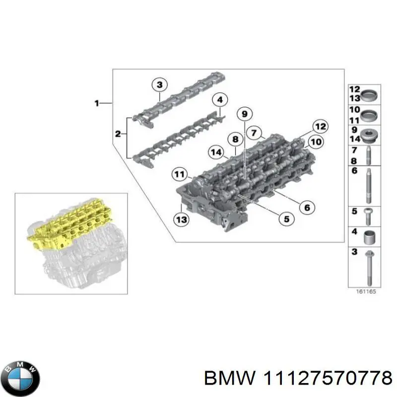 Болт головки блока циліндрів, ГБЦ 11127570778 BMW