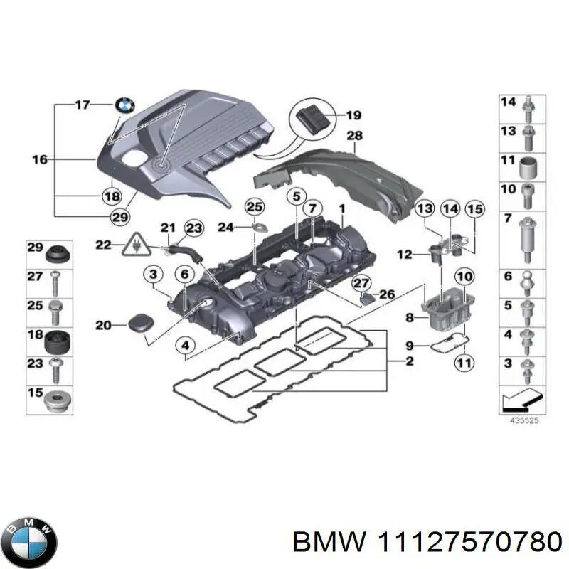  BMW 11127570780 ціна, від 22.01 USD