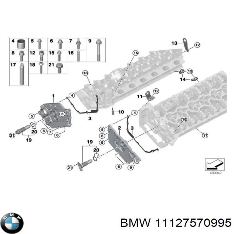 Купити 11127570995 BMW 