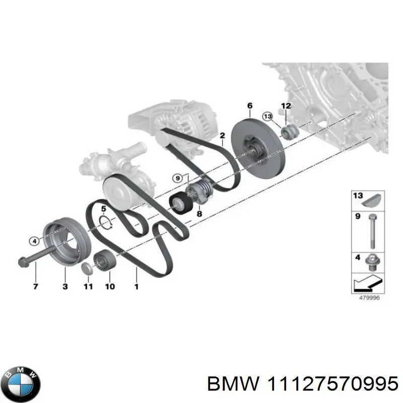  BMW 11127570995 ціна, від 2.05 USD