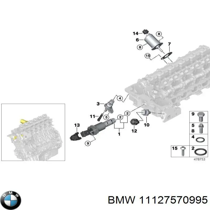 11127570995 BMW 