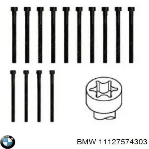 Купити 11127574303 BMW Болт гбц