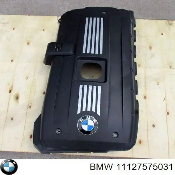 Купити 11127575031 BMW Кришка двигуна декоративна