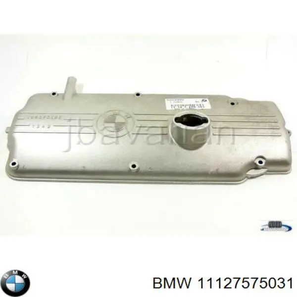 Кришка двигуна декоративна BMW 11127575031 ціна, від 55.25 USD