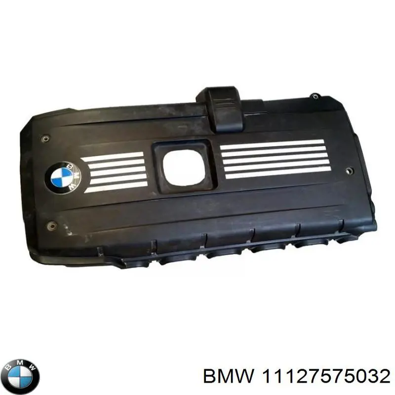 Кришка двигуна декоративна BMW 11127575032 ціна, від 63.32 USD
