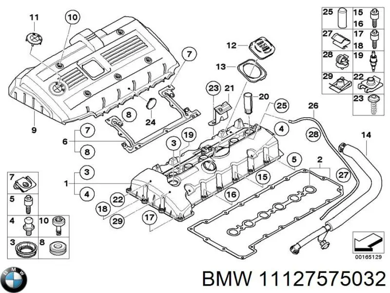 11127575032 BMW Екран двигуна