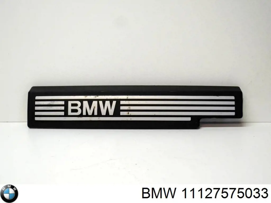 Купити 7575033 BMW Кришка двигуна декоративна