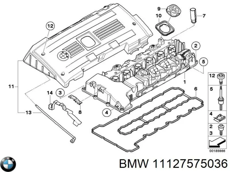 Кришка двигуна декоративна BMW 11127575036 ціна, від 123.75 USD