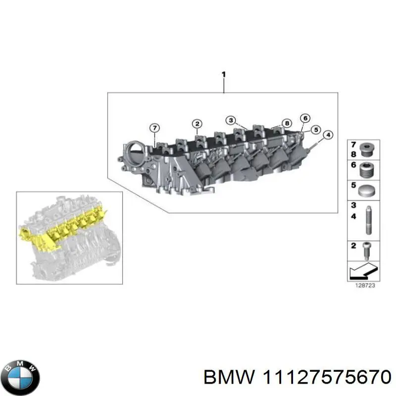 Головка блока циліндрів (ГБЦ) 11127575670 BMW