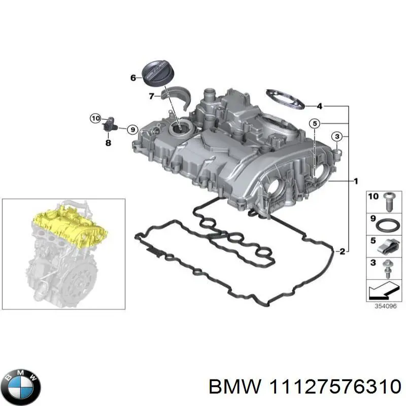 Купити 11127576310 BMW 