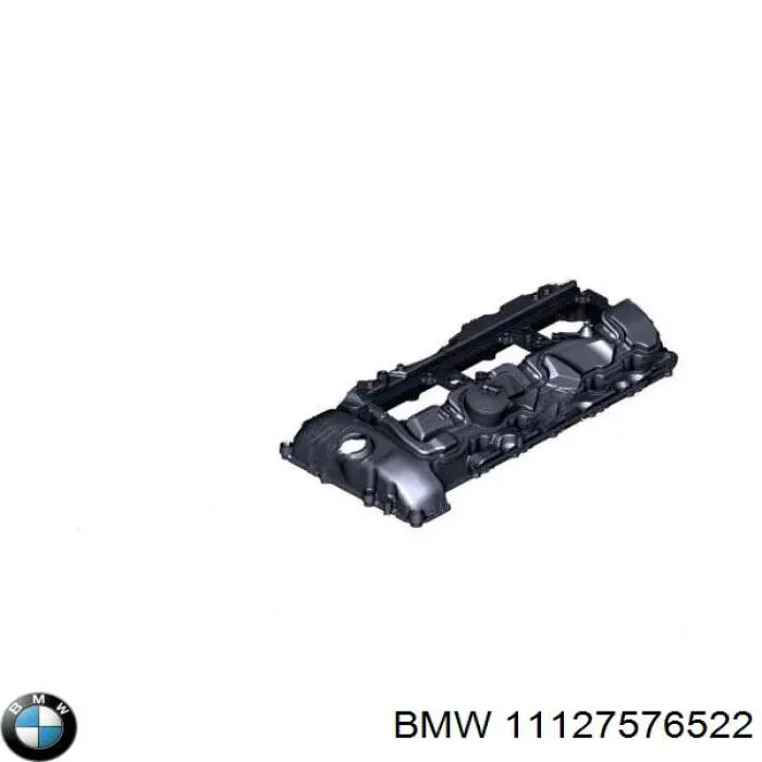 Купити 11127576522 BMW 