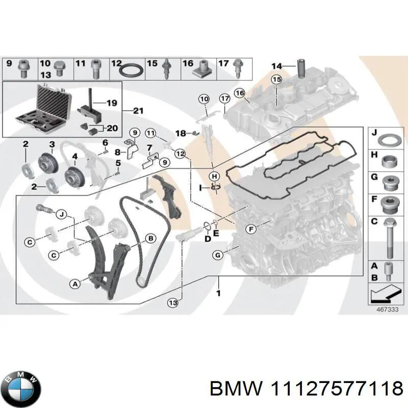 11127577118 BMW Свічковий колодязь