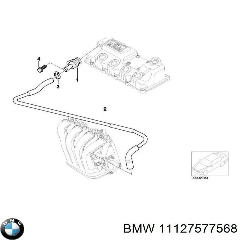 Купити 11127577568 BMW 