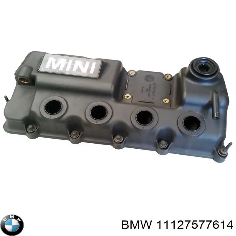 Кришка клапанна BMW 11127510751 ціна, від 150.90 USD