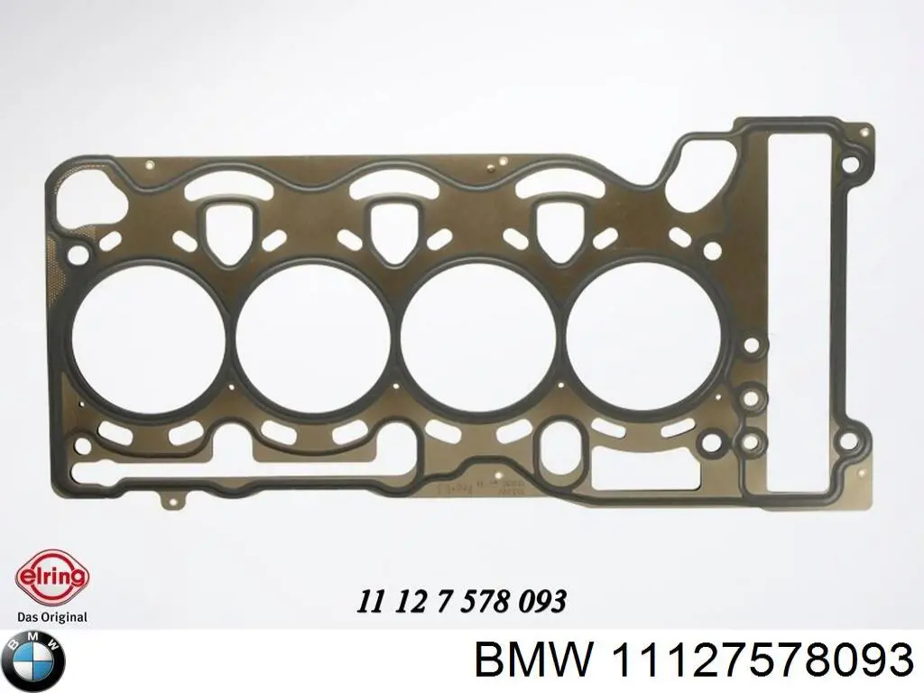 11127578093 BMW прокладка головки блока циліндрів (гбц)