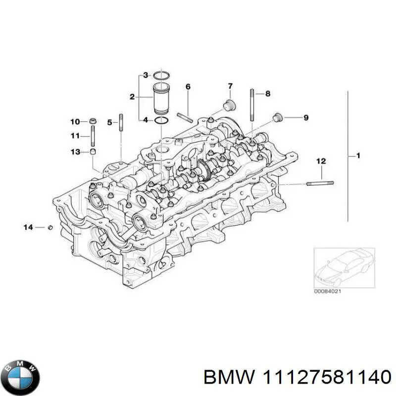 Головка блока циліндрів (ГБЦ) 11127581140 BMW