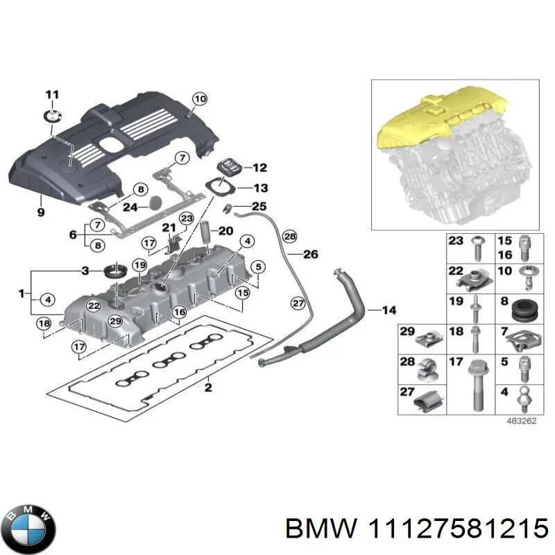 11127581215 BMW прокладка клапанної кришки двигуна, комплект