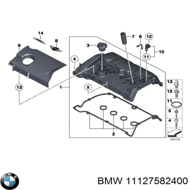 11127582400 BMW прокладка клапанної кришки двигуна