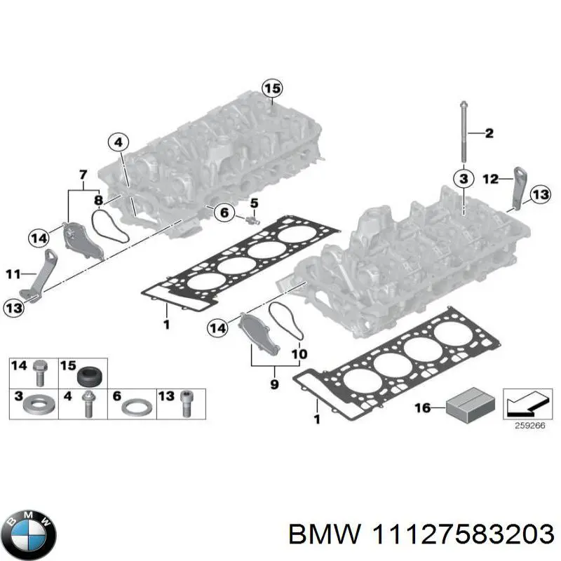 11127583203 BMW комплект прокладок двигуна, верхній
