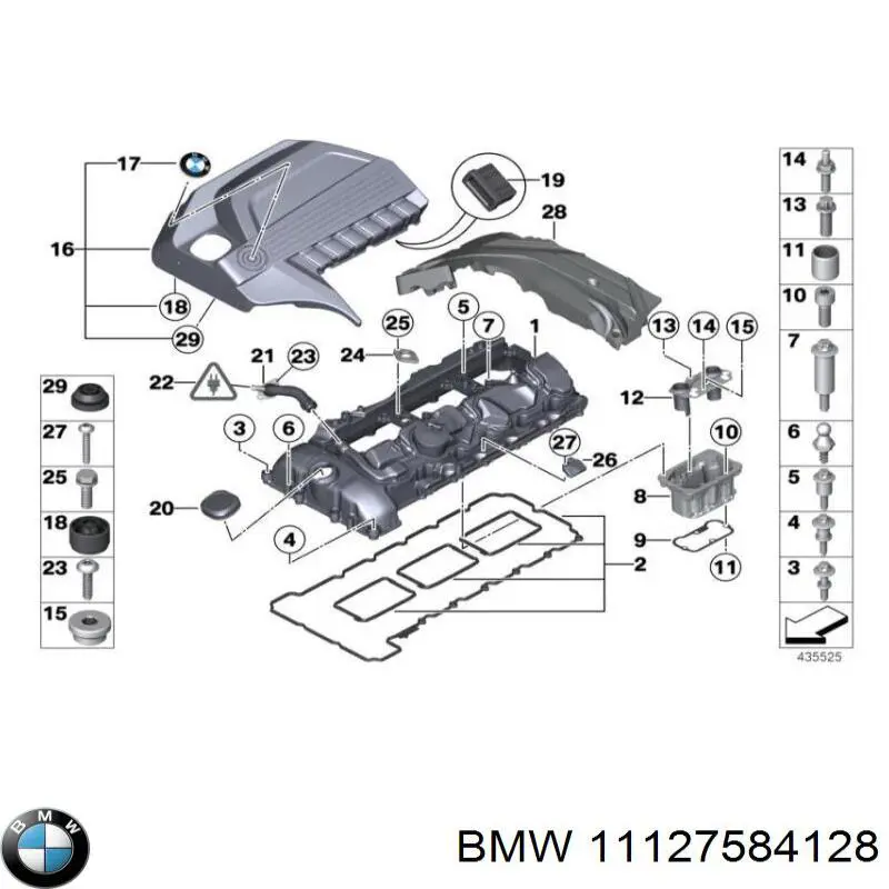 Патрубок вентиляції картера 11127584128 BMW