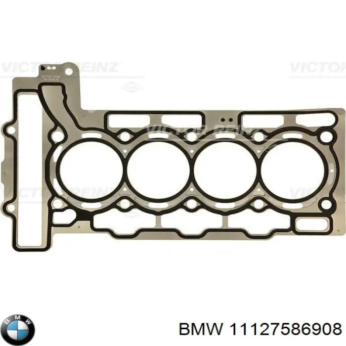 11127586908 BMW прокладка головки блока циліндрів (гбц)