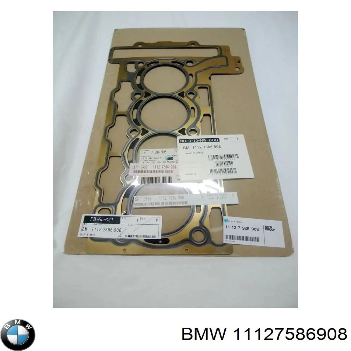 11127586908 BMW Прокладка під головку
