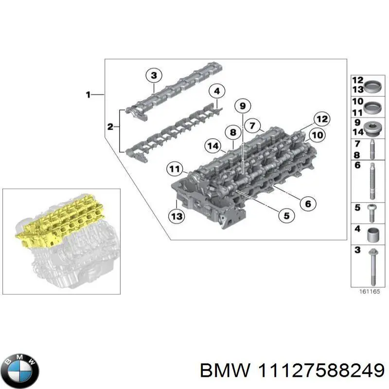 Головка двигуна BMW 7 седан (F01, F02, F03, F04) (2008 - 2015) ціна, від 347.37 USD