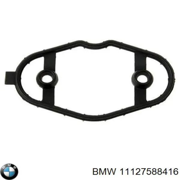 Прокладка паливного насосу ПНВТ BMW 11127588416 ціна, від 16.23 USD